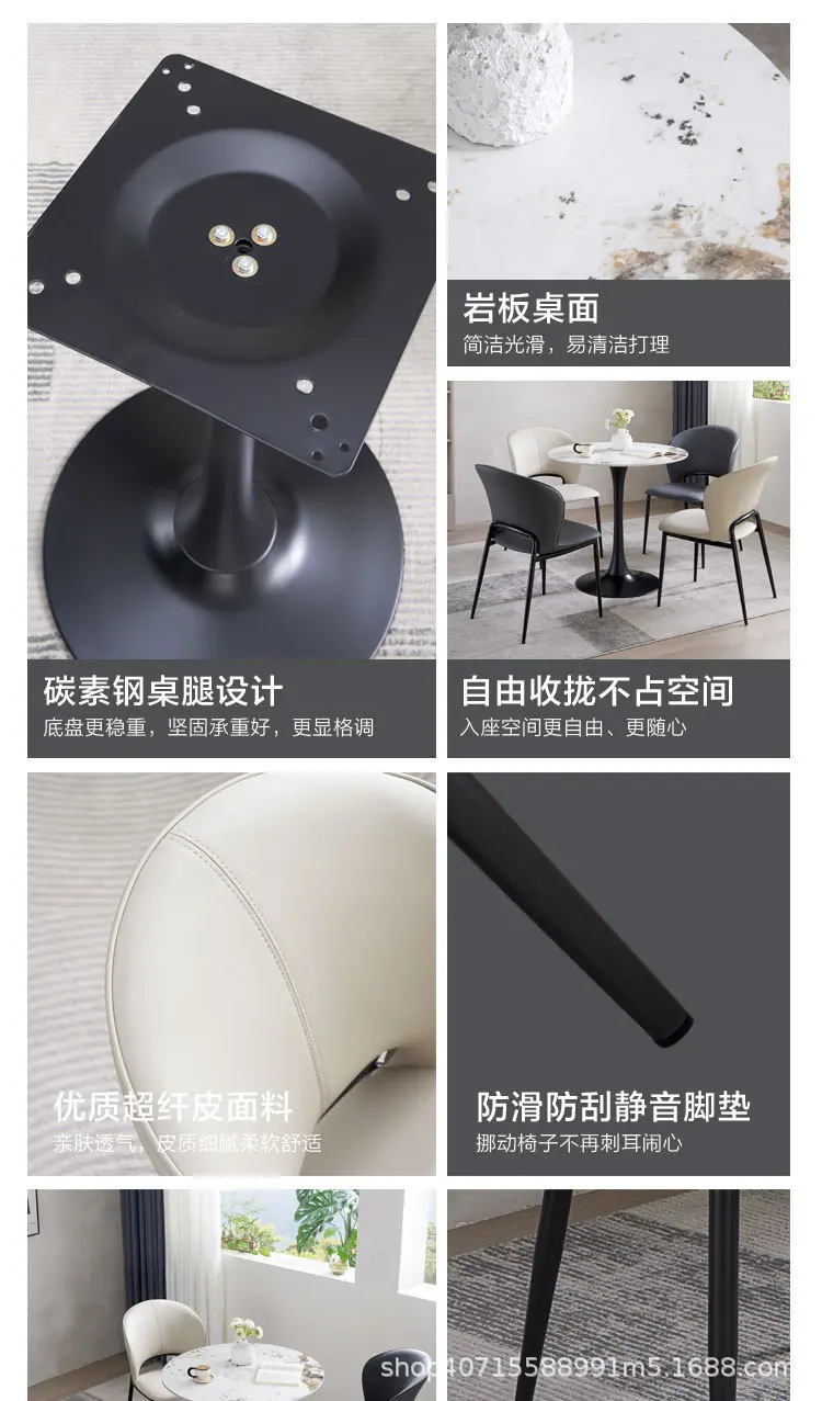 详情图10.jpg