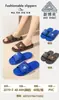 Chinelos Masculinos Planos de Plástico Azul e Marrom para Venda por Atacado, Novos Chinelos Frescos de Verão Bomei, Chinelos Fashionáveis de Uma Tira com Solado Macio para Casa para Homens