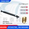 Accesorios para camión adecuados para cilindro de elevación Tianlong Hercules 5003010-C0100