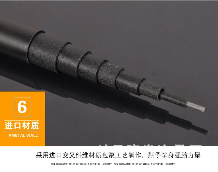30cm合成2_6