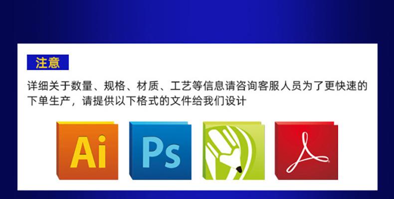 详情页_13.jpg