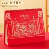 Calendário de Mesa Estilo Novo 2027, Calendário Mensal de Mesa Vazado Estilo Chinês, Vermelho com Estampagem Dourada, Atacado para Presente Corporativo, Logo Imprimível