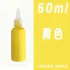 Botella con Punta para Pintar Kidsren de 60 ml Pintura Acrílica Muñeco de Yeso para Manualidades Pintura de Pared Pintura Texturizada Set de Pinturas