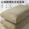 Almohada de Apoyo para el Sueño Anti-Colapso para la Columna Cervical Almohada Baja Núcleo Bajo Estudiante de Dormitorio Individual para el Hogar Juego de Par para Dormir