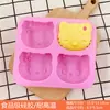 Molde de Boneca de Gesso Cabeça de Porco 4 Peças Colorindo Embrião Branco DIY Artesanal Pintado Gesso Artesanal Sabão Molde de Desenho Animado