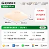 Lámpara de Techo para Sala de Estar Estilo Crema Mármol Artificial Nórdico Textura de Alta Gama Dormitorio Comedor Accesorios de Iluminación para Toda la Casa Q5 Hierro Otro