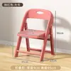 Silla plegable de plástico engrosado para adultos, uso en casa, silla con respaldo antideslizante para jardín de infantes, silla de aprendizaje para bebés, silla para acampar al aire libre