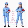 Disfraces del Ejército Rojo para adultos y niños, disfraces del Octavo Ejército de Ruta de la Guerra de Resistencia contra Japón, uniformes de la Guardia Roja, atuendos del Pequeño Ejército Rojo, vestimenta militar para actuaciones