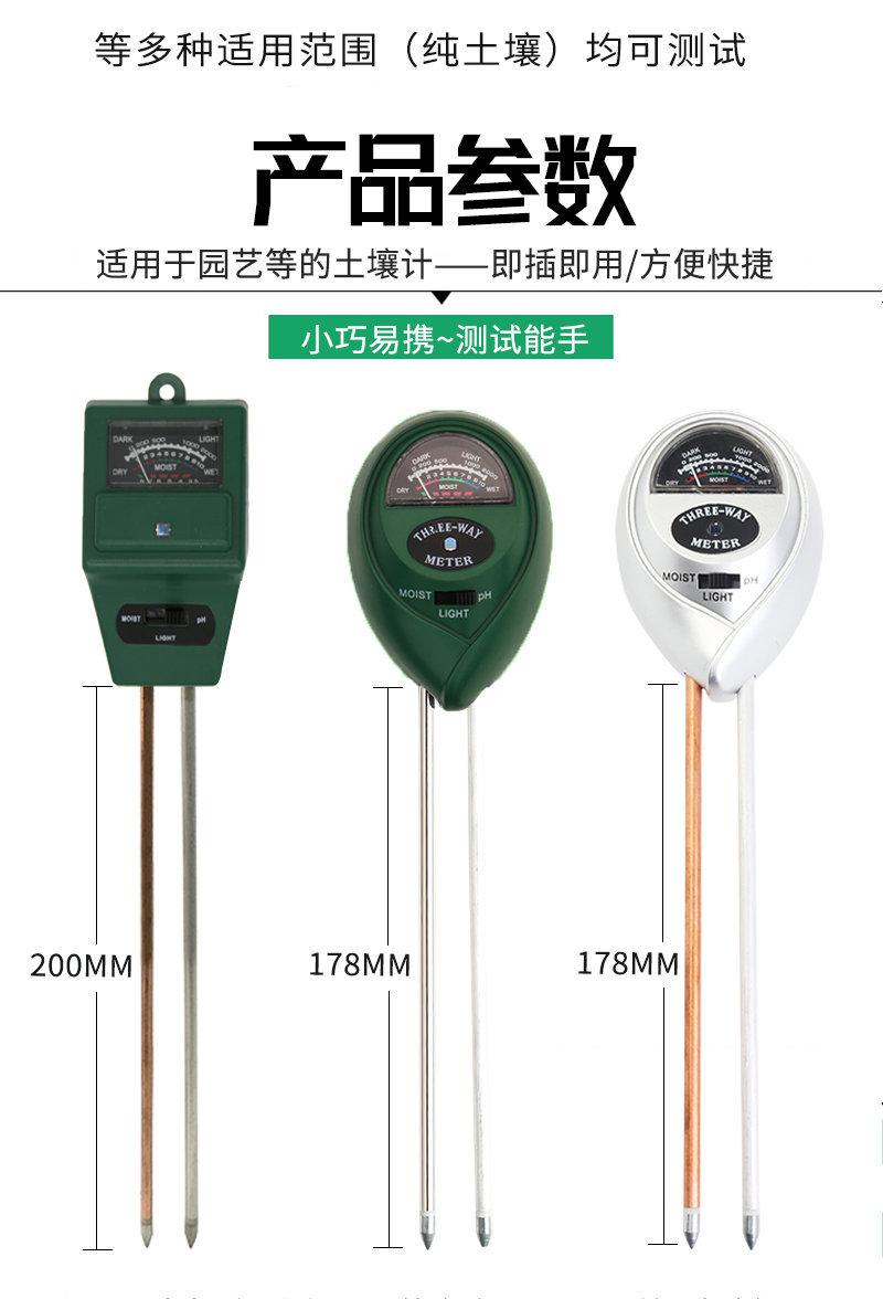 新的详情_3.jpg