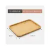 Bandeja para Ceremonia del Té Bandeja de Bambú para Té Casera Alta Apariencia Bandeja Sólida de Madera Rectangular Bandeja de Madera para Té Plato para Frutas Vajilla
