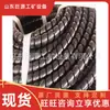 Fuerte Resistencia a la Corrosión 60 Manguera de Goma Negra con Funda Espiral, Material Engrosado, Manguera de Goma Negra con Funda Espiral