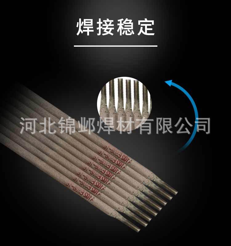 详情750_03