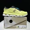 Zapatos Deportivos Transfronterizos Pt de Gama Alta en Caja Cloudzone Nuevos Ligeros con Amortiguación para Correr Larga Distancia para Hombres y Mujeres
