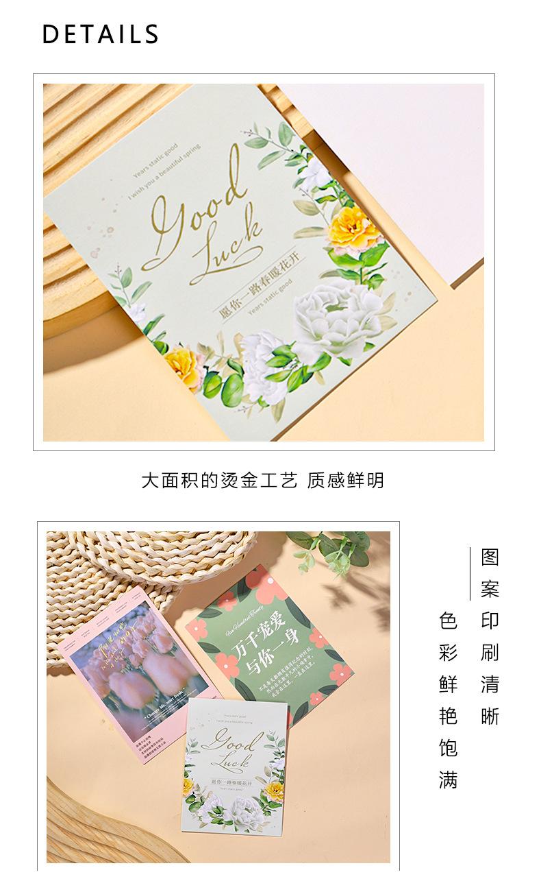 详情_05.jpg