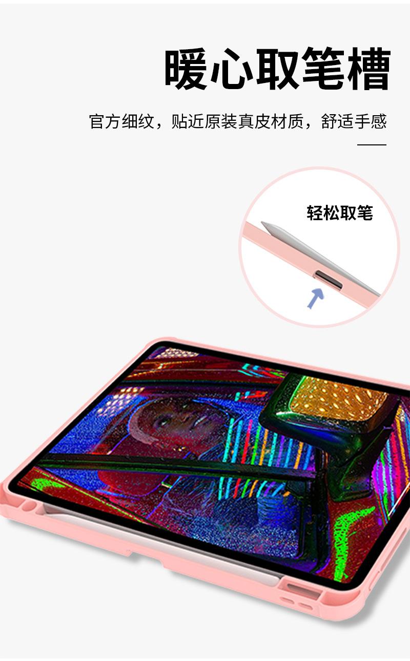 详情页_11.jpg