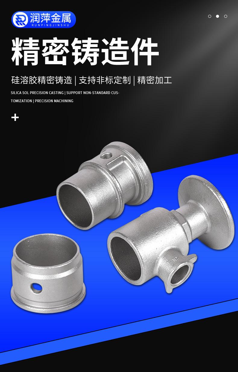 润萍详情_01.jpg