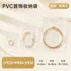 Caja de Joyería Antioxidación para Pendientes, Aretes, Collares, Accesorios para Manos, Adornos para Orejas, Anillos, Bolsa de Almacenamiento Transparente Portátil, Herramienta Mágica