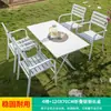 Mesa y Silla Mojia de Aleación de Aluminio para Exteriores, Mesa para Patio, Jardín, Villa, Terraza, Balcón, Mesa Sencilla Casual Blanca