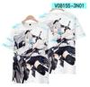 Playera de Malla de Manga Corta para Adulto Talla Yh01-12