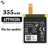 Adequado para Bateria de Relógio Apack App00286 Marca Nova Bateria de Longa Duração 355mAh Atacado de Fábrica Comércio Exterior
