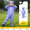 Impermeable de una pieza para niños Lemon Baby para niños y niñas, niños pequeños, niños de preescolar, lindo poncho de lluvia al por mayor para exteriores