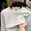 Moletom de alta qualidade em Lyocell com gola redonda para homens, nova coleção outono 2026, de manga comprida, estampado, casual e adequado como camada base.
