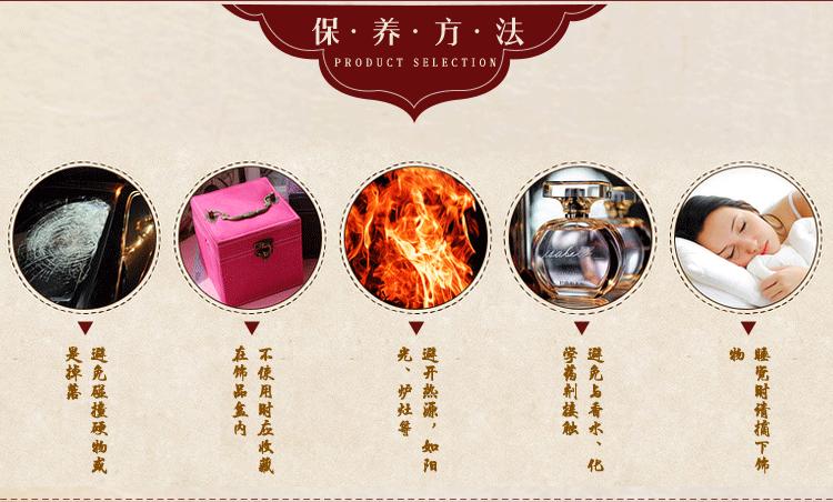 详情页通用照片