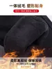 Pantalones de mujer negros ajustados tipo lápiz para otoño e invierno 2026, nuevos de tiro alto con forro de polar, adelgazantes, adecuados para el uso diario