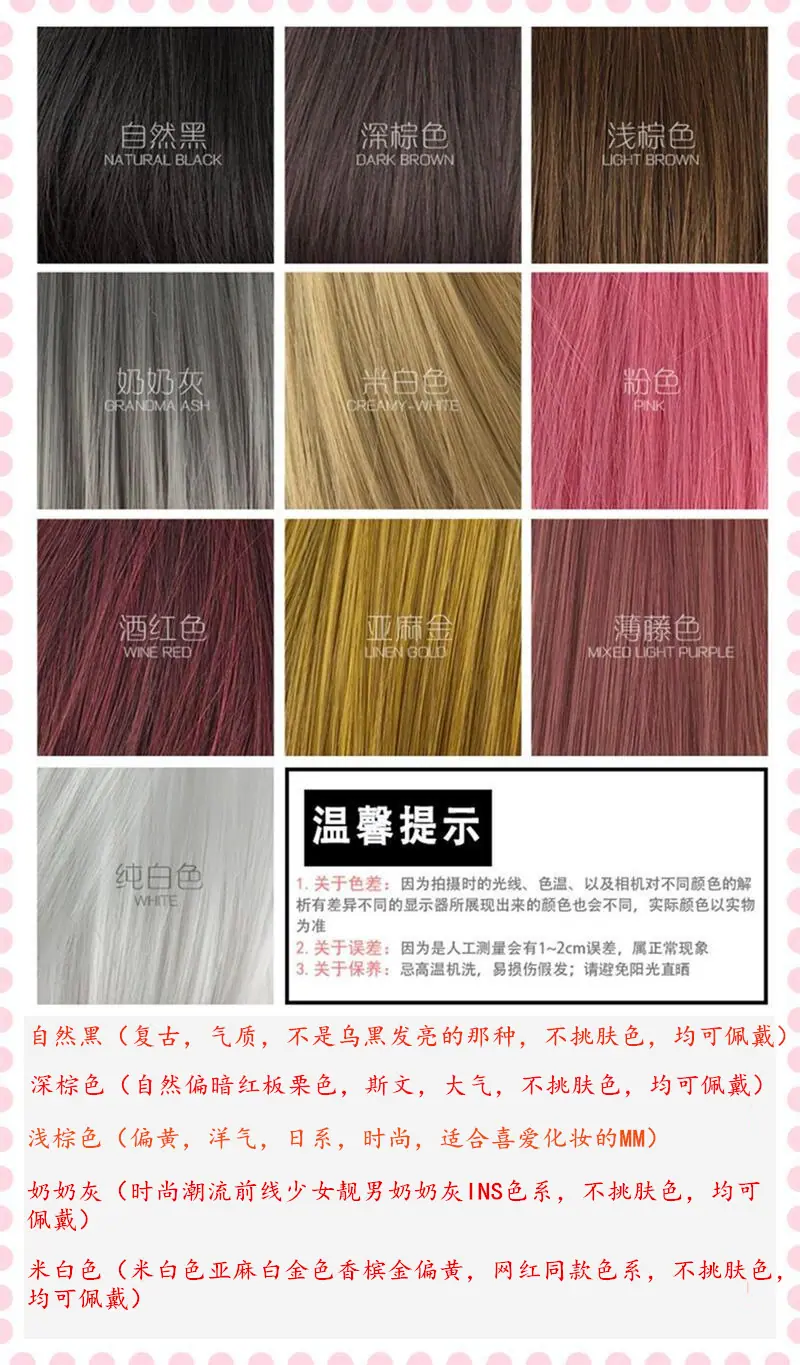 18465909444_1791277460