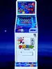 Nueva Máquina de Pinball Eléctrica de Monedas para Bebés, Coche de Juguete Pinball para Parque de Atracciones Comercial, Máquina de Juego de Pinball para Niños
