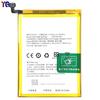 Adecuado para la batería del teléfono móvil OPPO A53/A59/F1S BLP601, placa eléctrica duradera incorporada, fábrica al por mayor de comercio exterior