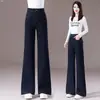 Pantalones Casuales Rectos de Cintura Alta Otoño 2026 para Mujer, Holgados, Adelgazantes, con Caída, Pierna Ancha, Largos, Moda Versátil, Ligeramente Elásticos, Ropa de Abrigo