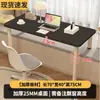 Escritorio de Computadora Simple Mesa de Dormitorio Patas Largas Cortas Mesa para Mirador con Deflector Balcón Mirador Mesa Pequeña Escritorio Móvil para Escribir