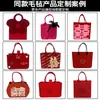 Bolsas de fieltro personalizadas, Bolsas de regalo de boda, Recuerdos, Pequeños regalos, Juegos de cajas de regalo de boda, Bolsas de fieltro simples y elegantes