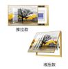 Caja de medidor eléctrico pintura decorativa se puede empujar y tirar superficie de porcelana de cristal caja eléctrica débil pintura de blindaje ciervo de lujo ligero caja de distribución de aleación de aluminio pintura colgante