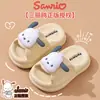 Almacén de Yiwu - Sandalias de Verano My Melody para Niñas, Zapatos de Baño Sanrio Antideslizantes para Padres e Hijos, para Niños Pequeños y Mayores