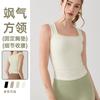 Chaleco de yoga de primavera y verano para mujer, de una pieza, con copa fija y tirantes anchos, para correr, fitness, ropa exterior, top deportivo