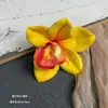 Flor de Simulación Impresión 3D Cabeza de Flor de Orquídea Celebridad de Internet Souvenir Tocado Decoración de Ropa Exquisitos Accesorios de Flores Falsas Venta al por Mayor