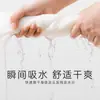 Toalla de Baño Desechable con Patrón de Perlas, Empaque de Viaje, Engrosada y Ampliada, Absorción Rápida para Bañarse, Específicamente para Hoteles y Casas de Huéspedes