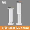 Patas de Soporte Ajustables Mesa de Centro Patas de Sofá Muebles Telescópicas Patas de Gabinete Patas de Cama Patas de Mesa Columnas de Soporte para Mueble de TV Más Elevación