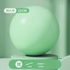 Bola de Pilates Treino dos Músculos do Assoalho Pélvico Bola de Fitness Reparo Pós-parto Ioga Rolar as Costas Treino dos Músculos Centrais do PC Bola de Ioga