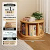 Estantería giratoria de madera maciza, estante de almacenamiento para ventanal, estante de almacenamiento de pie para dormitorio del hogar, estantería pequeña para niños, estante de almacenamiento integrado