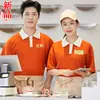 Camiseta de manga corta para mujer, ropa de trabajo para camareros de hotel y restaurante, verano, hotel, restaurante occidental, hot pot, tienda de té con leche, venta al por mayor