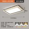 Luminária de Teto para Sala de Estar de Luxo Leve Estilo Italiano Novo Modelo 2026 Minimalista Moderno Atmosférico Luz Principal Guangdong Zhongshan Luminárias