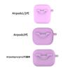 Capa Luminosa de Silicone para Fone de Ouvido Spot Apple Pro2 Adequada para AirPods Capa Protetora para Fone de Ouvido Cor Pura Universal Atacado