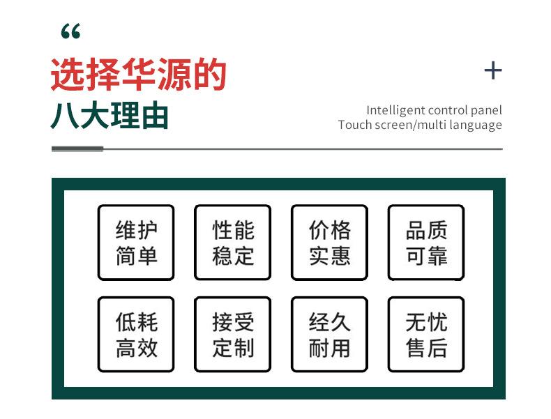 详情_03.jpg