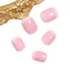 24 Piezas de Uñas Francesas Redondas Cortas Estilo Simple Moda Portátiles Uñas Postizas Transfronterizas
