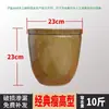 Tarro Cerámico de Col Encurtida del Noreste Venta Directa Tarro Pequeño Cerámico de Verdura Salada Recipiente para Encurtidos Tarro Grande de Agua para el Hogar Tarro Tradicional de Verdura Encurtida