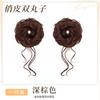 Peluca Kony Coleta Lateral Recogida Anillo de Cabello para Moño Moño de Cabello Cabello Realista Moño Esponjoso Pieza de Cabello Peluca