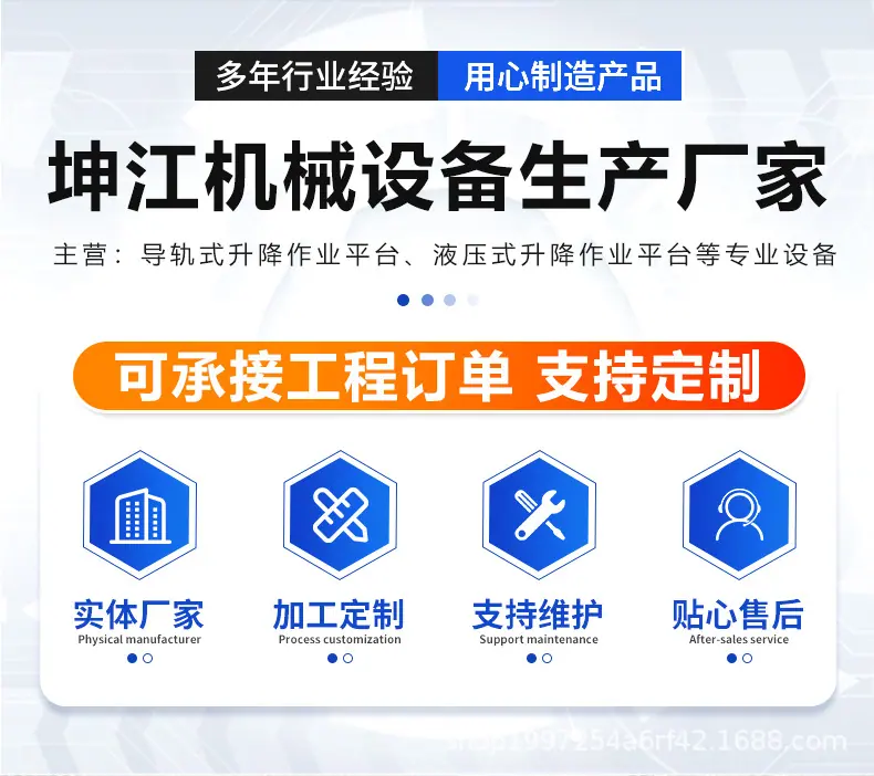 详情_01.jpg